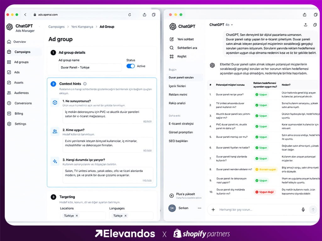 ChatGPT ADS Manager